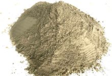 سیمان سوز ، خرید سیمان سوز ، قیمت سیمان سوز